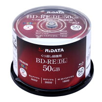 楽天市場】bd－r dl 50gb パナソニックの通販