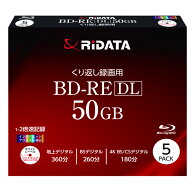 BD-RE DL 50GB 高品質(Panasonic MID) メディア 繰り返し録画 5枚 RiTEK blu-ray 片面2層 地デジ360分 1-…