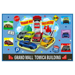 W[V[g g~J 26 STCY 1lp  sNjbN h SKATER XP[^[ q 킢 RpNg TCY90×60cm 722837-VS1 