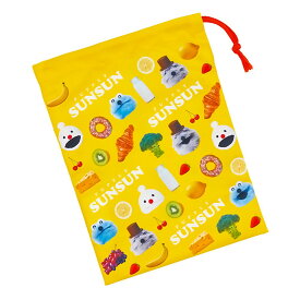 コップ袋 パペットスンスン コップ入れ 歯ブラシ入れ 巾着袋 SKATER スケーター 子供 サイズ205×148mm ポリエステル 727979-KB63SN ◆メ