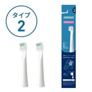 ���C�����R���p�N�g�u���V 2�{���� �^�C�v2 SB242 OMRON �I������ �d�����u���V�p�ւ��u���V ���^ �������ݎ� �z���C�g SB-242 ����