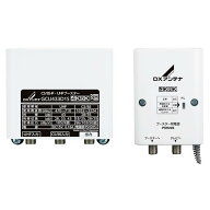 ブースター CS/BS-IF UHF デュアルブースター DXアンテナ エレコム 屋外用 4K 8K対応 3224Mhz対応 UHF33d…