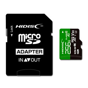 �}�C�N��SD�J�[�h 256GB microSDXC HIDISC ���C������ CLASS10 UHS-I U3 V30 A2 R:170MB/s W:100MB/s SD�A�_�v�^�t ���{��p�b�P�[�W HDMCSDX256GA2V30PRO ����