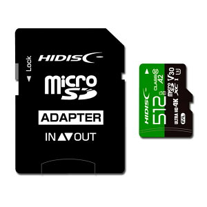 �}�C�N��SD�J�[�h 512GB microSDXC HIDISC ���C������ CLASS10 UHS-I U3 V30 A2 R:170MB/s W:100MB/s SD�A�_�v�^�t ���{��p�b�P�[�W HDMCSDX512GA2V30PRO ����