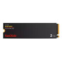 M.2 2280 NVMe SSD 2TB 内蔵型 SanDisk サンディスク Extreme PCIe Gen4.0 R:5150MB/s W:4850MB/s ヒートシンク付 海…
