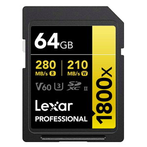 SD�J�[�h 64GB UHS-II SDXC Lexar ���L�T�[ Professional GOLD 1800x Class10 UHS-II U3 V60 R:280MB/s W:210MB/s �C�O���e�[�� LSD1800064G-RNNNC ����