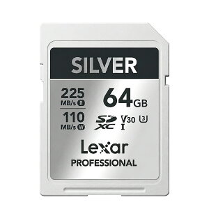 SD�J�[�h 64GB SDXC Lexar ���L�T�[ Professional SILVER Class10 UHS-I U3 V30 R:225MB/s W:110MB/s �C�O���e�[�� LSDSILV064G-RNNNC ����