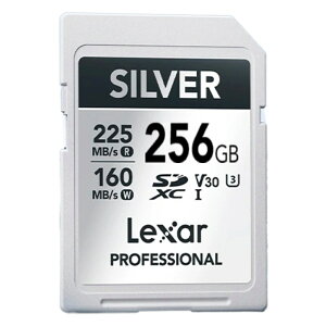 SD�J�[�h 256GB SDXC Lexar ���L�T�[ Professional SILVER Class10 UHS-I U3 V30 R:225MB/s W:160MB/s �C�O���e�[�� LSDSILV256G-RNNNC ����