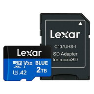 マイクロSDカード 2TB microSDXC Lexar レキサー BLUE Class10 UHS-1 U3 V30 A2 R:160MB/s SDアダプタ付 …
