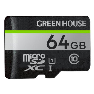 �}�C�N��SD�J�[�h 64GB microSDXC �O���[���n�E�X Class10 UHS-I R:80MB/s W:20MB/s �n�[�h�P�[�X/SD�A�_�v�^�t ���{��p�b�P�[�W GH-SDM-CUA64G ����