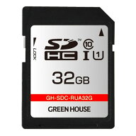 SDカード 32GB SDHC グリーンハウス Class10 UHS-I R:70MB/s W:20MB/s データ復元サービス付 日本語パッ…