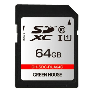 SD�J�[�h 64GB SDXC �O���[���n�E�X Class10 UHS-I R:70MB/s W:20MB/s �f�[�^�����T�[�r�X�t ���{��p�b�P�[�W GH-SDC-RUA64G ����