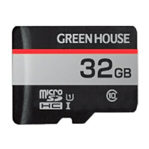 �}�C�N��SD�J�[�h 32GB microSDHC �O���[���n�E�X Class10 UHS-I R:70MB/s W:20MB/s SD�A�_�v�^ �f�[�^�����T�[�r�X ���{��p�b�P�[�W GH-SDM-RUA32G ����
