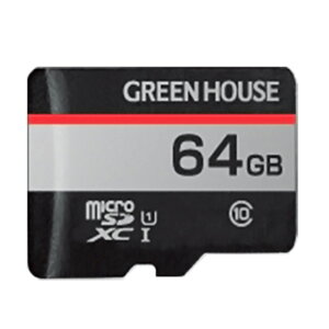 �}�C�N��SD�J�[�h 64GB microSDXC �O���[���n�E�X Class10 UHS-I R:70MB/s W:20MB/s SD�A�_�v�^ �f�[�^�����T�[�r�X ���{��p�b�P�[�W GH-SDM-RUA64G ����