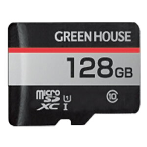 �}�C�N��SD�J�[�h 128GB microSDXC �O���[���n�E�X Class10 UHS-I R:95MB/s W:20MB/s SD�A�_�v�^ �f�[�^�����T�[�r�X ���{��p�b�P�[�W GH-SDM-RUA128G ����