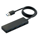 『在庫処分で1000円！！』 USBハブ USB3.0 4ポート ELECOM エレコム U3H-FC03Bシリーズ バスパワー USB3.0 Aポート×4…