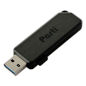USB������ 128GB USB3.2 Gen1 USB3.0 ELECOM �G���R�� MF-SKU3GPN�V���[�Y Parti �����]�� R:150MB/s �X���C�h�V���b�^�[�� �u���b�N MF-SKU3128GBK ����