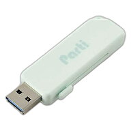 USBメモリ 32GB USB3.2 Gen1 USB3.0 ELECOM エレコム MF-SKU3GLBシリーズ Parti 高速転送 R:150MB/s スラ…