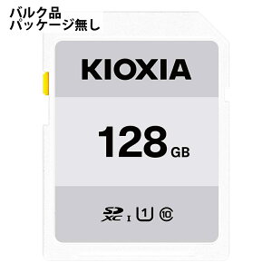 SD�J�[�h 128GB SDXC KIOXIA �L�I�N�V�A EXCERIA BASIC CLASS10 UHS-1 R:50MB/s �~�j�P�[�X�� �o���N KSDB-A128G-BLK ����