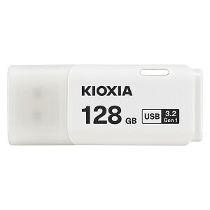 USB������ 128GB USB3.2 Gen1 KIOXIA �L�I�N�V�A TransMemory U301 �L���b�v�� �z���C�g �C�O���e�[�� LU301W128GC4 ����