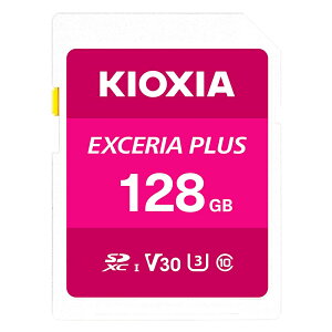SD�J�[�h 128GB SDXC KIOXIA �L�I�N�V�A EXCERIA PLUS Class10 UHS-I U3 V30 R:100MB/s W:65MB/s �C�O���e�[�� LNPL1M128GG4 ����