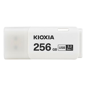 USB������ 256GB USB3.2 Gen1(USB3.0) KIOXIA �L�I�N�V�A TransMemory U301 �L���b�v�� �z���C�g �C�O���e�[�� LU301W256GC4 ����