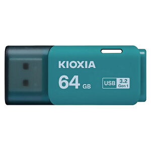 USB������ 64GB USB3.2 Gen1 USB3.0 KIOXIA �L�I�N�V�A TransMemory U301 �L���b�v�� ���C�g�u���[ �C�O���e�[�� LU301L064GC4 ����