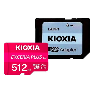 �}�C�N��SD�J�[�h 512GB microSDXC KIOXIA �L�I�N�V�A EXCERIA PLUS G2 CLASS10 UHS-I U3 V30 R:100MB/s W:90MB/s SD�A�_�v�^�t �C�O���e�[�� LMPL2M512GG2 ����
