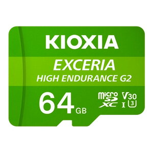 microSDXC 64GB ���ϋv KIOXIA �L�I�N�V�A EXCERIA High Endurance G2 UHS-I U3 V30 A1 R:100MB/s W:50MB/s SD�A�_�v�^�t �C�O���e�[�� LMHE2G064GG2 ����