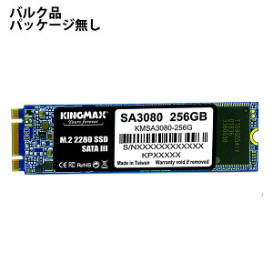 M.2 2280 NGFF SATA SSD 256GB �����^ KINGMAX �L���O�}�b�N�X SA3080�V���[�Y SATAIII R:540MB/s W:450MB/s �o���N(�ȈՕ) KMSA3080-256G ����