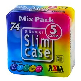 MD ミニディスク MDディスク 録音用 74分 5枚 FUJIFILM 富士フイルム AXIA アクシア 音楽 MiniDisc エムディー カラーミックス 5枚入 日本製 MDSLAMIX74X5PC ◆コ