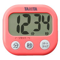 キッチンタイマー でか見えタイマー TD-384 TANITA タニタ デジタル 時間 大型表示 見やすい 抗菌 マグネ…