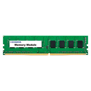 DDR4-3200 8GB �f�X�N�g�b�v�p������ IODATA �A�C�I�[�f�[�^ PC4-25600 260pin CL22 DIMM �@�l��p���f��(�����s�Ǖۏ؂̂�) DZ3200-C8G/ST ����