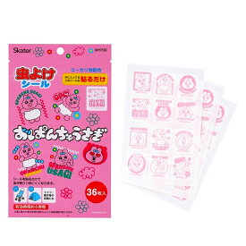 虫除けシール おぱんちゅうさぎ 虫よけシール 36枚入 SKATER スケーター 子供 可愛い アウトドア お出かけ ユーカリ油配合 シール1枚28×35mm 736285-MYP36 ◆メ