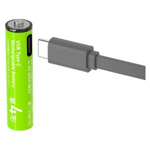 �[�d�r �P4�` 2�{ ���d�r�����`�E���C�I���o�b�e���[ HIDISC ���C������ �o��1.5V/1.5A USB�[�d��(Type-C) 2in1�P�[�u���t PSE�K�� 2�{�� HD-LIB3A2PC ����