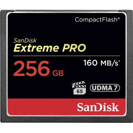256GB コンパクトフラッシュ CFカード SanDisk サンディスク 160MB/s 1067倍速 UDMA7 海外リテール Extreme Pro SDCFXPS-256G-X46 ◆宅 【楽天ロジ発送】