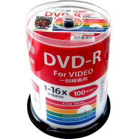 DVD-R メディア 録画用 HI-DISC ハイディスク 16倍速 100枚スピンドル インクジェット CPRM HDDR12JCP100 ◆宅