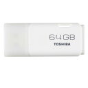 ◇ 【64GB】 TOSHIBA 東芝 USBメモリー TransMemory USB2.0対応 キャップ式 ホワイト 海外リテール THN-U202W0640... ランキングお取り寄せ
