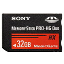 32GB SONY ソニー メモリースティック PRO-HG デュオHX R:50MB/s 海外リテール MS-HX32B/T1 ◆メ