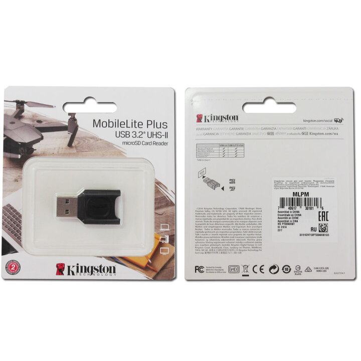 microSDカードリーダー USB3.2 Gen1(USB3.0) Kingston キングストン microSDXC UHS-I 170MB/s及びUHS-II 300MB/s対応 海外リテール MobileLite Plus MLPM ◇メ 風見鶏 変換アダプター SanDisk サンディスク microSD→SD変換アダプター SDHC規格 バルク SDAD-SD-BLK ◆メ