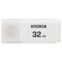 USBメモリ USB 32GB USB2.0 KIOXIA キオクシア TransMemory U202 キャップ式 ホワイト 海外リテール LU202W032GG4 ◆メ