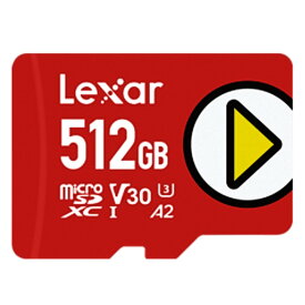 microSD マイクロSD 512GB 大容量 microSDXCカード Lexar レキサー PLAYシリーズ Class10 UHS-1 U3 V30 A2 R:150MB/s Nintendo Switch 動作確認済 海外リテール LMSPLAY512G-BNNNG ◆メ