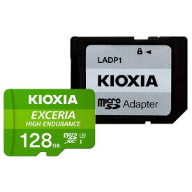 楽天市場 High Endurance Microsdの通販