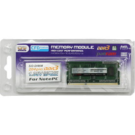 4GB DDR3 ノート用メモリ CFD Panram DDR3-1600 204pin SO-DIMM 低電圧1.35V 4GB 1枚 D3N1600PS-L4G ◆メ