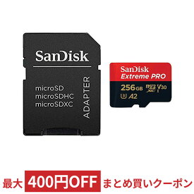 9/1はポイント5倍(要エントリー) マイクロSDカード microSD 256GB microSDカード microSDXC SanDisk サンディスク Extreme Pro UHS-I U3 V30 A2 R:170MB/s W:90MB/s ゴープロ GoPro HERO10推奨品 海外リテール SDSQXCZ-256G-GN6MA ◆メ