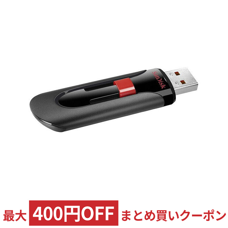 32GB USBフラッシュメモリー SanDisk サンディスク Flash Drive Cruzer Glide USB2.0 海外リテール  SDCZ60-032G-B35 ◆メ | 風見鶏