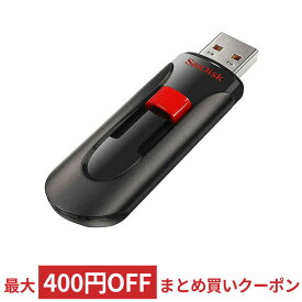 128GB USBフラッシュメモリー SanDisk サンディスク USB Flash Drive Cruzer Glide USB2.0 海外リテール SDCZ60-128G-B35 ◆メ
