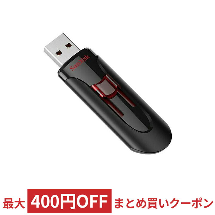 楽天市場】32GB USBフラッシュメモリー SanDisk サンディスク Cruzer Glide USB3.0 海外リテール  SDCZ600-032G-G35 ◇メ : 風見鶏