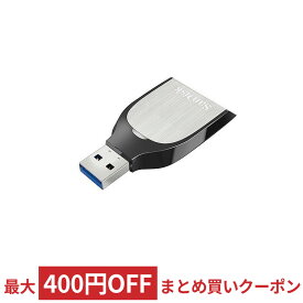 標準サイズSDリーダー SanDisk サンディスク Extreme PRO USB3.0 UHS-II 海外リテール SDDR-399-G46 ◆メ