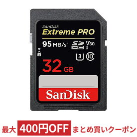 32GB SDHCカード 標準サイズSD SanDisk サンディスク Extreme Pro UHS-I U3 V30 R:95MB/s 海外リテール SDSDXXG-032G-GN4IN ◆メ